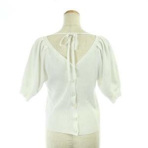 Diagram GRACE CONTINENTAL 21SS スクエアネックニットカットソー ホワイト