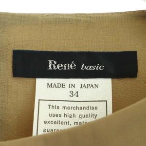 René ワンピース 34 ベージュ