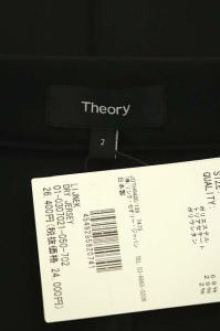 Theory 20AW Dry Jersey Lijnek バックスリットスカート タイト ロング 2 黒 ブラック