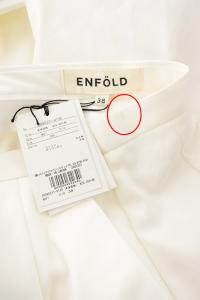 ENFOLD ワイドロールアップパンツ 38 ホワイト
