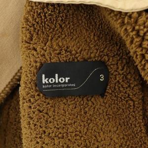 kolor ウエストベルトボアコート 3 ベージュ