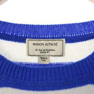 Maison Kitsuné ボーダークルーネックニット 長袖 プルオーバー S ベージュ ブルー