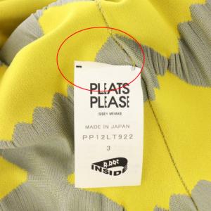 PLEATS PLEASE ISSEY MIYAKE イッセイミヤケ 半袖総柄ワンピース 3 イエロー