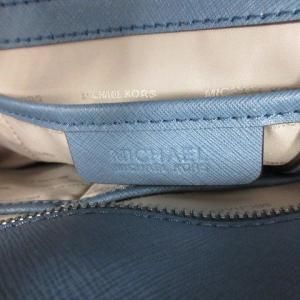 MICHAEL KORS HAYLEY TOTE SAFFIANO レザーショルダーバッグ 水色