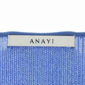 ANAYI ニット カットソー カシュクール プルオーバー リブ 七分袖 38 ブルー
