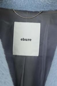 ebure シャギーチェスターコート ブルー