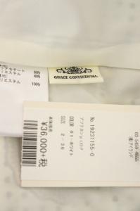 GRACE CONTINENTAL アフリカンプリントワンピース 36 ホワイト