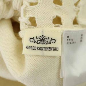 GRACE CONTINENTAL 21SS フラワーメッシュニットトップ アイボリー