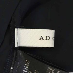 ADORE レースフレアスカート ダークネイビー