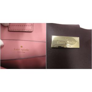 kate spade new york 2wayハンドバッグ ダークパープル