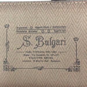 BVLGARI コレツィオーネ 32114 パスケース IDホルダー レザー ブラウン