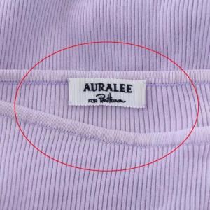 AURALEE ×Ron Herman 20SS ボートネックリブプルオーバーニット 0 ライトパープル