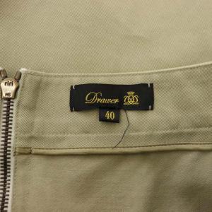 Drawer チノスカート フレア ミモレ丈 シルク混 40 カーキ