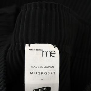 me ISSEY MIYAKE A-POC INSIDE 21SS プリーツスカート ブラック