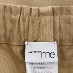 me ISSEY MIYAKE 20AW タイトスカート ロング ベージュ