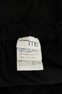 me ISSEY MIYAKE 20SS ギャザースカート ロング フレア シアー ブラック