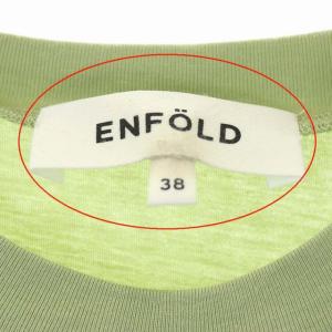 ENFOLD 21SS コンパクト天竺 POCKET TANK TOP 38 グリーン