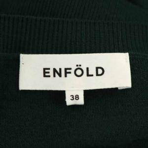 ENFOLD 21AW カーディガン プリーツ レイヤード チェック 38 グリーン