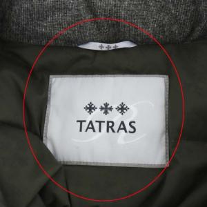 TATRAS AURORA ダウンコート ジップアップ ベルト付き ラクーンファー 2 グレー