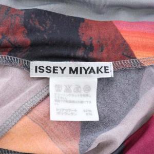 ISSEY MIYAKE 総柄プリントサルエルパンツ 2 マルチカラー