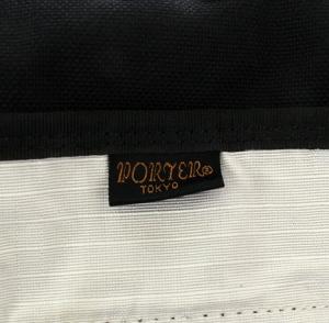 PORTER 吉田カバン PALS ショルダーバッグ ブラック