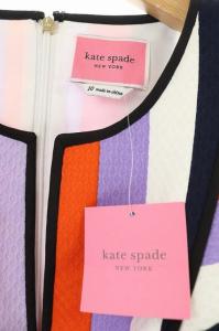kate spade new york multi sunset stripe jacquard dress 10 マルチカラー