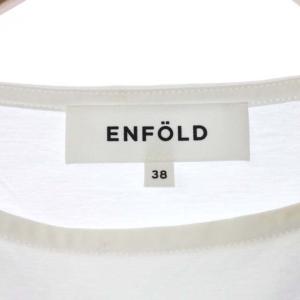 ENFOLD 20SS ハイツイスト天竺タンクトップ 38 ホワイト