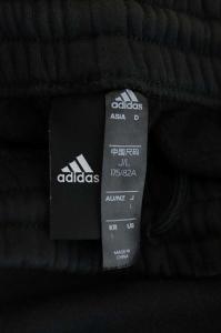 adidas PAKAIAN スウェットパンツ ブラック