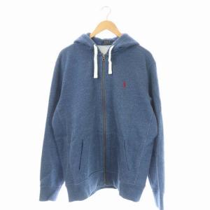 ポニー 裏起毛 ジップアップパーカー ブルー