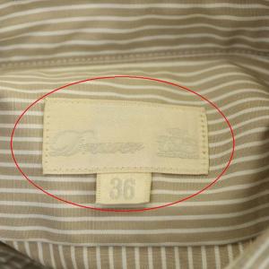 Drawer 21SS バンドカラーシャツ フリル 比翼仕立て 36 ベージュ