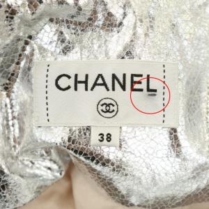 CHANEL ココマーク パールボタン ラップ調スカート ニット 膝丈 モヘヤ混 38