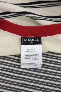CHANEL ココマークボタン ロングカーディガン ボーダー 38 ベージュ