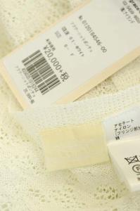 GRACE CONTINENTAL 21SS フラワーニットポンチョ  F ホワイト