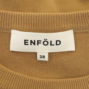 ENFOLD ニット ドッキング カラーブロック 長袖 38 キャメル