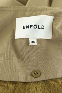 ENFOLD 20SS COピーチツイルライナートレンチコート ロング 36 ベージュ