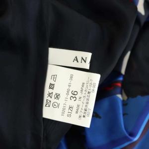 ANAYI 20SS ボーダービッグフラワープリントタックスカート フレア ブルー