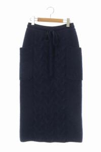 ウールカシミヤケーブルニットスカート ロング タイト イージー ネイビー