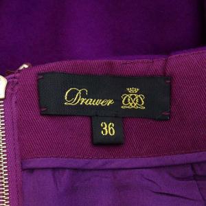 Drawer フランネルタックフレアスカート ロング ウール 36 紫