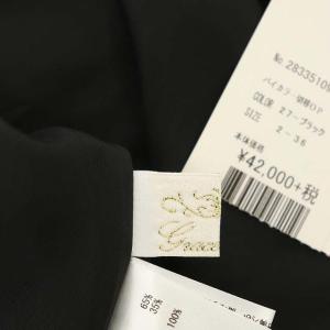 Grace Class バイカラー切替ワンピース ブラック