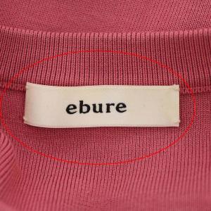 ebure シルクコットンクルーネックニットセーター ピンク