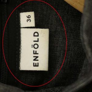 ENFOLD ボリュームワンピース ロング タック リブ切替 36 ブラック