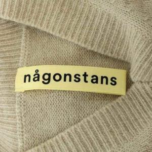nagonstans ニット Vネック スリット 36 ライトブラウン
