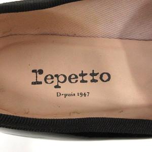 Repetto Elvis パンプス チャンキーヒール エナメル ブラック