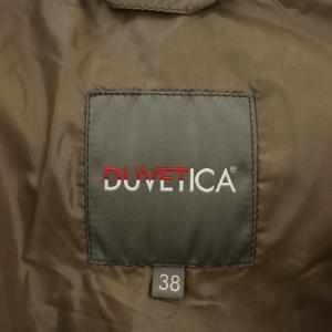 DUVETICA KAPPA ダウンコート ラクーンファー フード 38 ブラウン