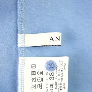 ANAYI プルオーバー半袖レースカットソー ライトブルー