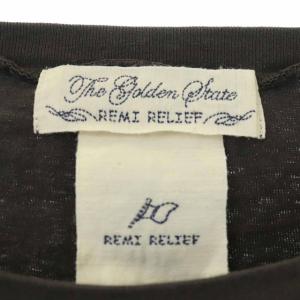 REMI RELIEF アパルトモン別注 Big Tシャツ F ダークブラウン