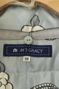 M'S GRACY ダウンコート ロング アウター ファー付 ウール 38 グレー