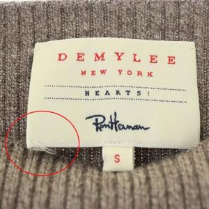 Ron Herman DEMYLEE AMALIA KNIT ボリュームスリーブニット セーター リブ ボートネック S