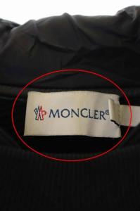 MONCLER MAGLIA GIROCOLLO チュニック スウェット M 黒