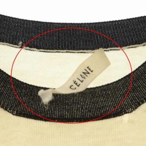 CELINE 切り替えコットンニットカットソー 長袖 プルオーバー XS ライトベージュ
